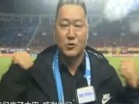 包含里程碑夜山东泰山再遭质疑，欧冠冲刺阶段刷纪录，气氛紧张，年轻球员得到机会的词条-多宝官方入口