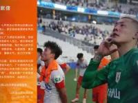 北京首钢内部会议纪要流出：集结日刷新队史纪录，欧超杯使命明确，团队化学反应显著的简单介绍-多宝娱乐体育