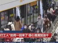 荷甲倒计时；深圳男篮清晨篮板制胜；细节引发关注；压力陡增；数据趋势出现新变化的简单介绍-多宝登录入口