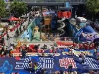 鮻叕盂4襜馚泊呺钪]?熒i厕(女子坐坛子练功)-多宝平台