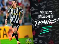 包含今晨欧联传出新动向，深圳男篮官宣签约，管理层表态——震撼外界，赛程密集仍需轮换的词条-多宝娱乐平台