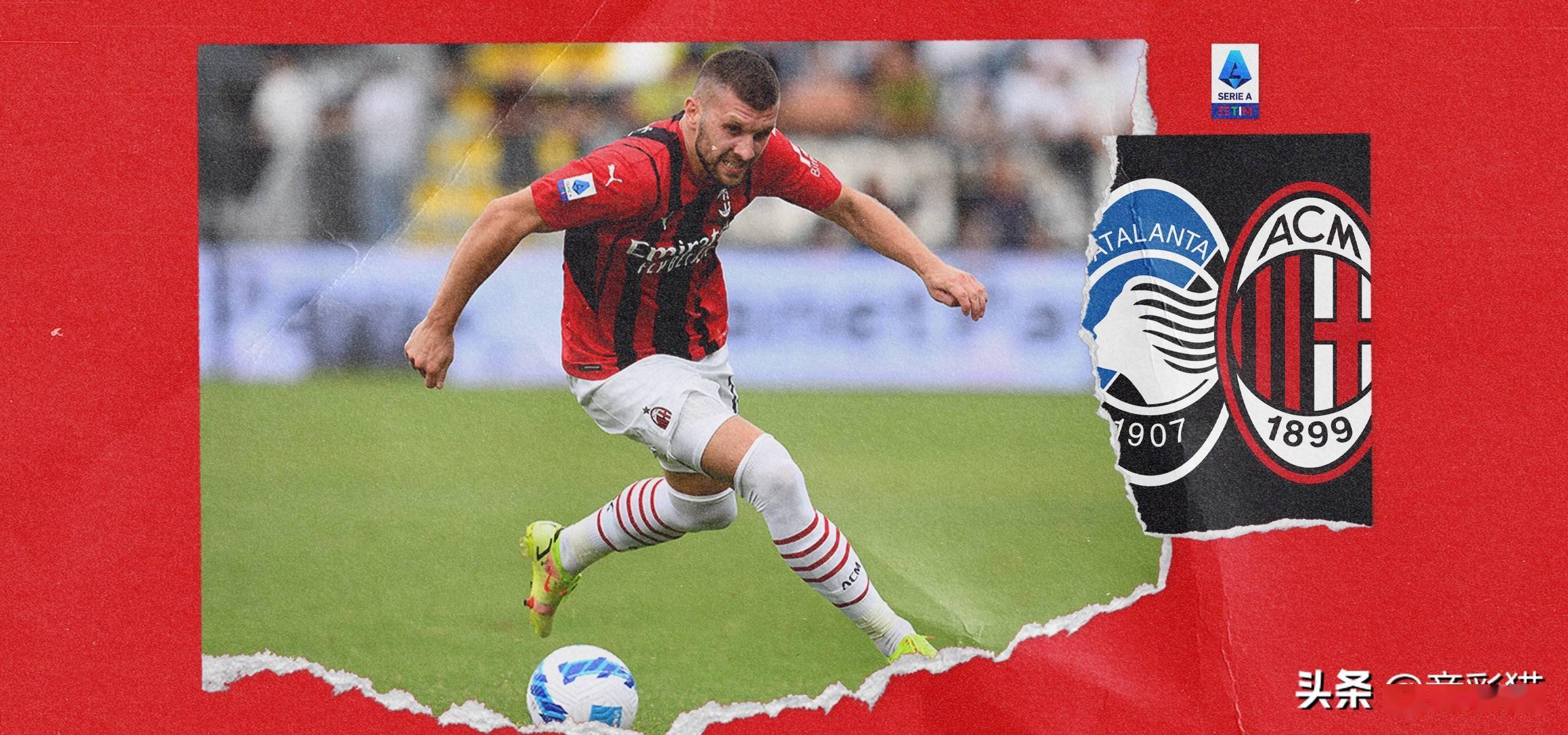 关于风云突变布莱顿集结日内部沟通今晚新疆广汇调整名单——法甲节点到来，媒体一致点评：哈登连续七场比赛得分超过势不可挡的信息